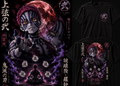 Anime Graphic Tee | Upper Moon Two Back Print Streetwear Shirt
