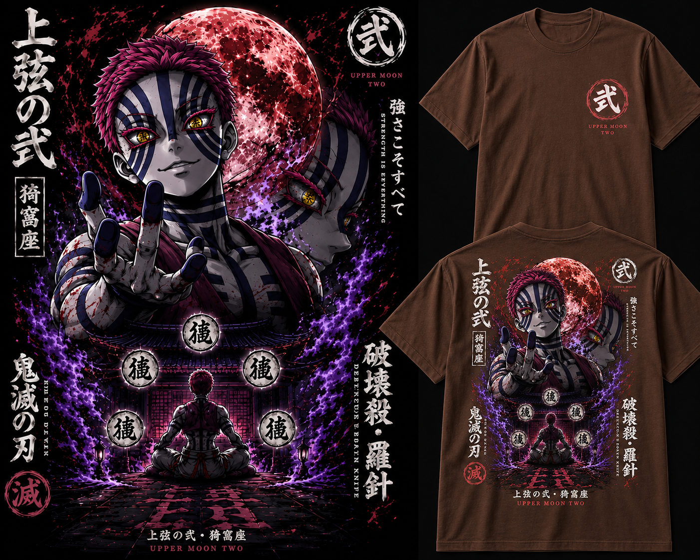 Anime Graphic Tee | Upper Moon Two Back Print Streetwear Shirt