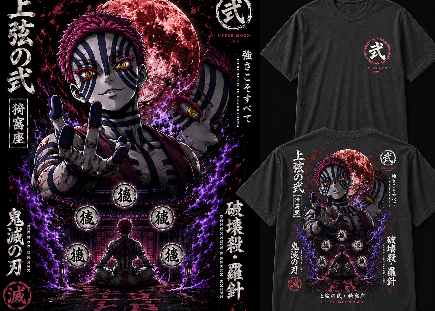 Anime Graphic Tee | Upper Moon Two Back Print Streetwear Shirt