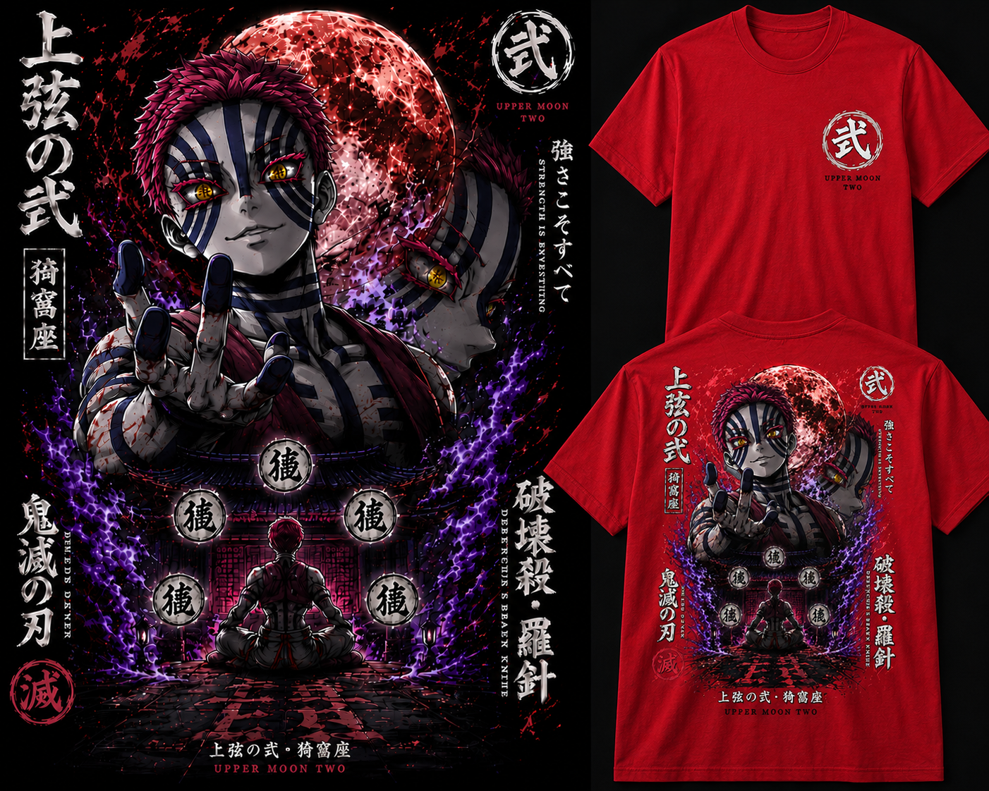 Anime Graphic Tee | Upper Moon Two Back Print Streetwear Shirt