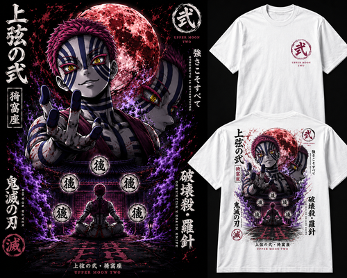 Anime Graphic Tee | Upper Moon Two Back Print Streetwear Shirt