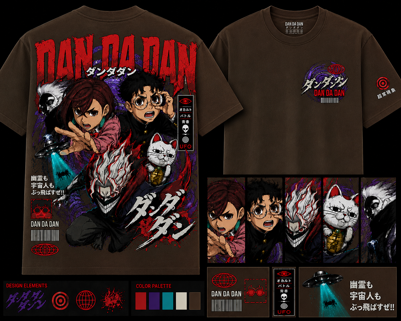 Akaza Anime T-Shirt | Demon Art Graphic Tee | Manga Streetwear Back Print