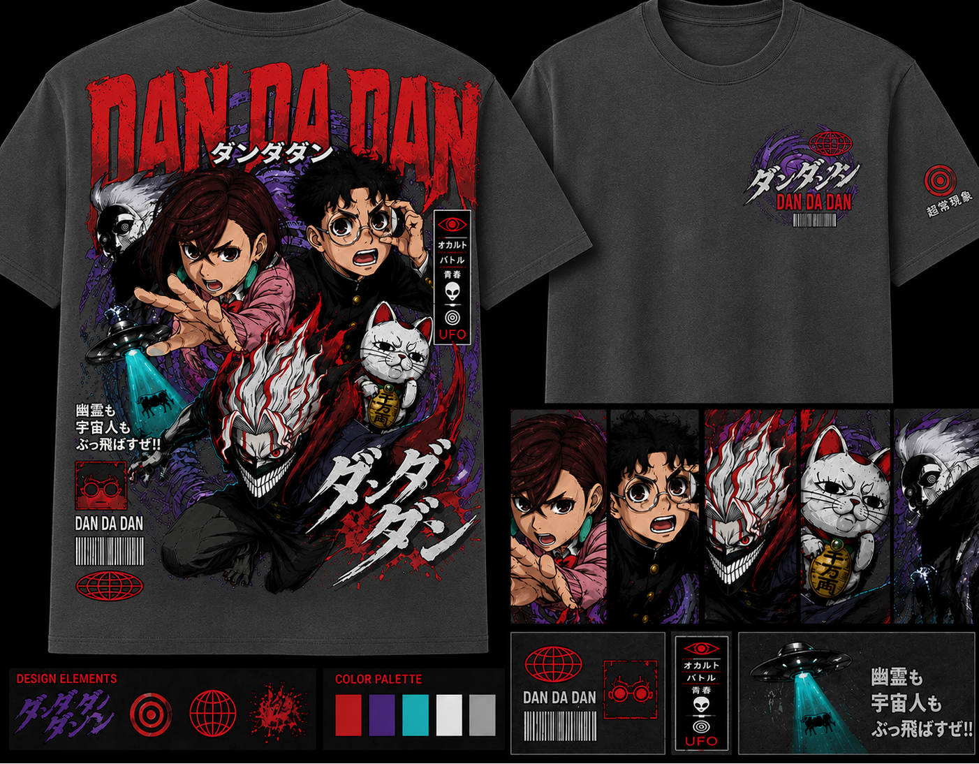Akaza Anime T-Shirt | Demon Art Graphic Tee | Manga Streetwear Back Print