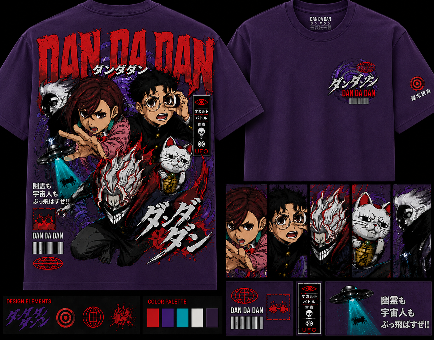 Akaza Anime T-Shirt | Demon Art Graphic Tee | Manga Streetwear Back Print