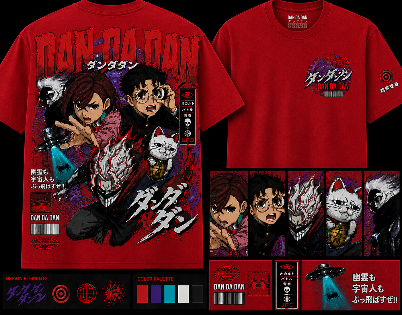 Akaza Anime T-Shirt | Demon Art Graphic Tee | Manga Streetwear Back Print