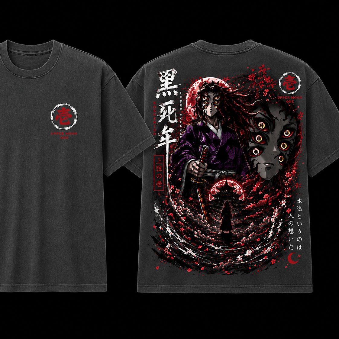 Kokushibo Upper Moon One Anime T-Shirt | Demon Slayer Graphic Tee | Japanese Manga Streetwear Gift