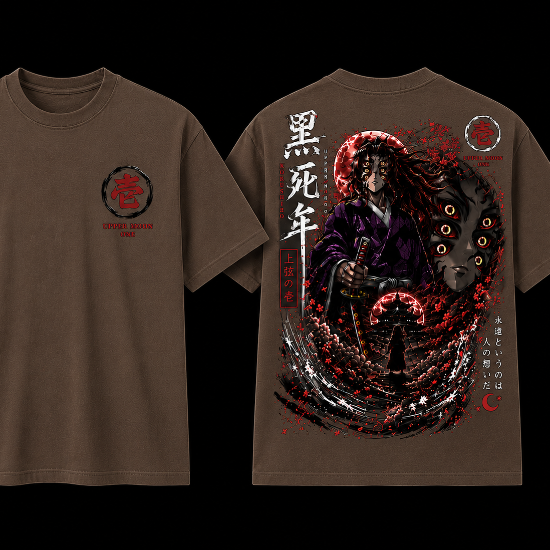 Kokushibo Upper Moon One Anime T-Shirt | Demon Slayer Graphic Tee | Japanese Manga Streetwear Gift