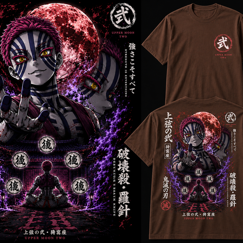 Akaza Anime T-Shirt | Demon Art Graphic Tee | Manga Streetwear Back Print
